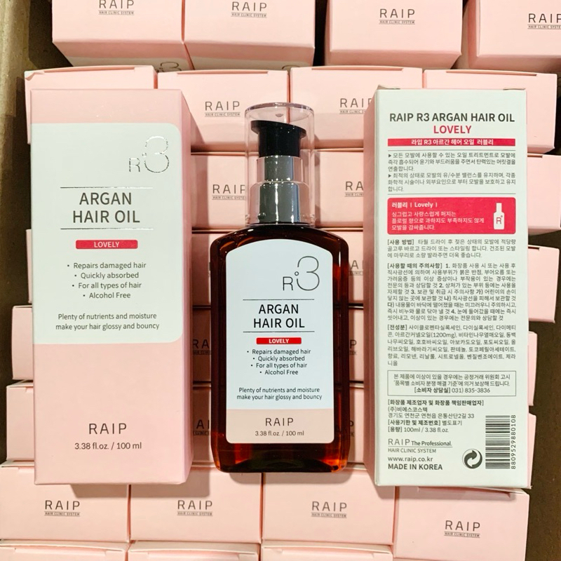 น้ำมันบำรุงผม RAIP R3 Argan Hair Oil ทั้ง 100 ml. สีชมพู