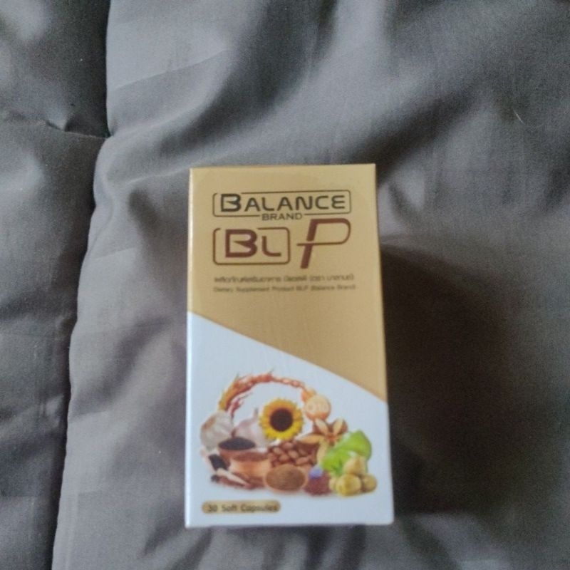 ผลิตภัณฑ์เสริมอาหาร blp แบรนด์ balance ผลิตภัณฑ์เสริมอาหาร blp แบรนด์ balance