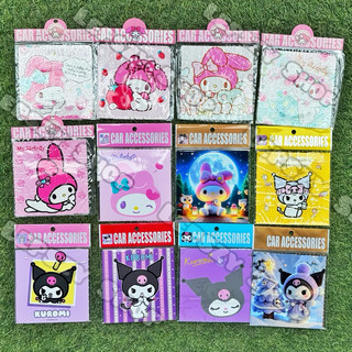 สูญญากาศติด พรบ ที่ใส่พรบ ลาย My Melody & Kuromi มายเมโลดี้ คุโรมิ