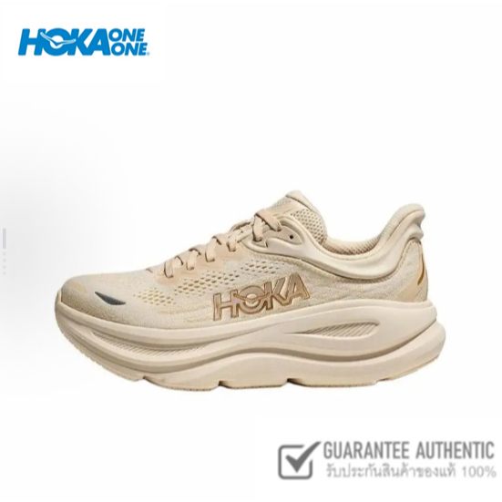 HOKA ONE ONE Bondi 9 beige  ของแท้ 100%💯