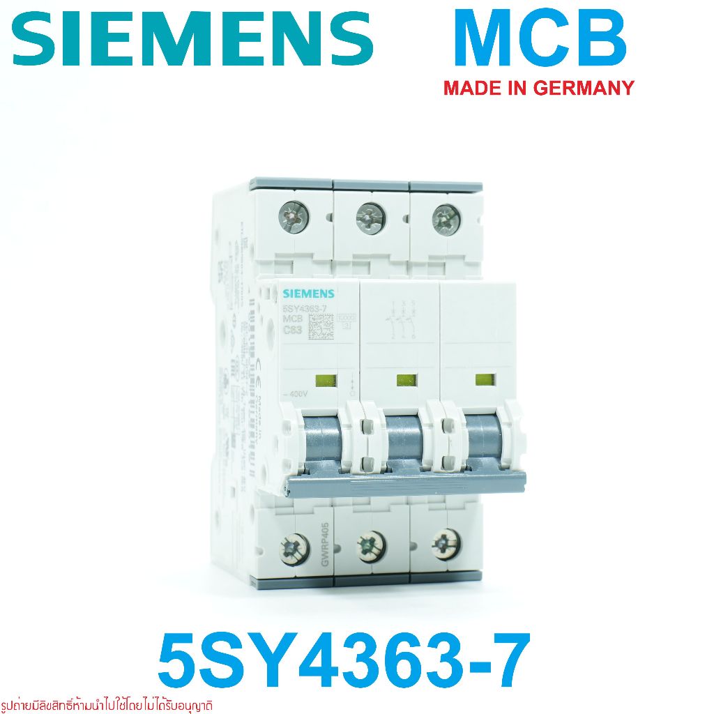 5SY4363-7 SIEMENS 5SY4363-7 MCB SIEMENS MCB C63