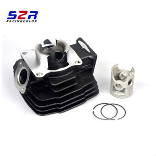 เสื้อสูบ ชุดสูบ ลูกสูบ+ปะเก็น เหมาะกับ ยามาฮ่า DT 125