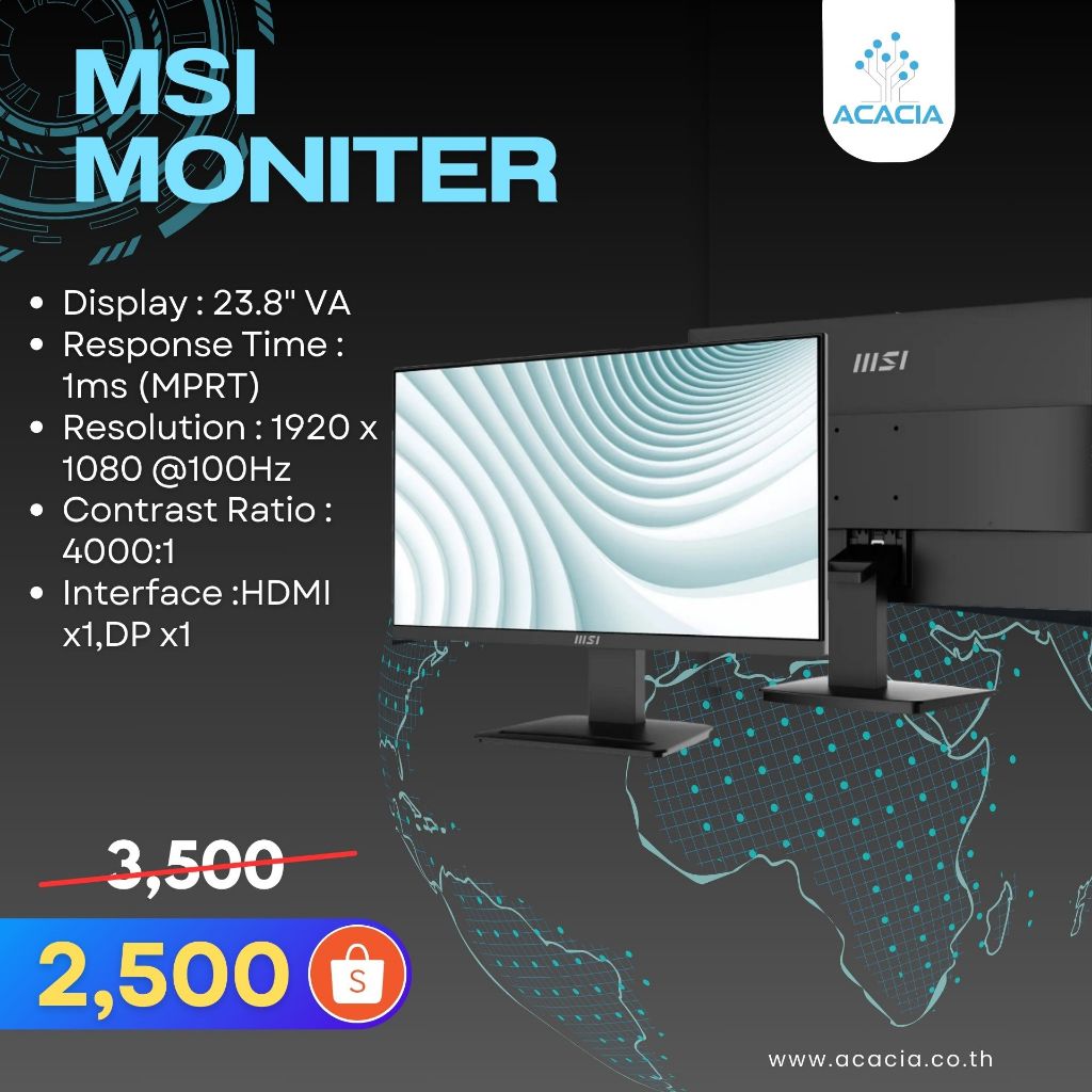 Msi Monitor / Model : Pro MP2412 จอคอมพิวเตอร์ MSI
