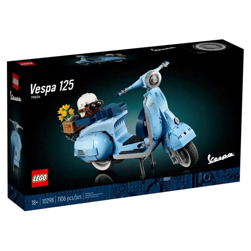 พร้อมส่ง Lego Icons 10298 - Vespa 125