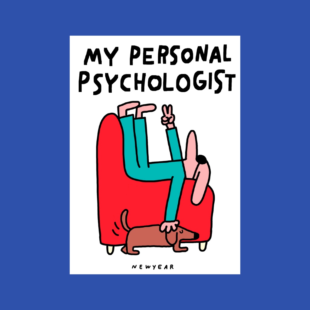 My personal psychologist postcard โปสการ์ด ขนาด 5x7 นิ้ว