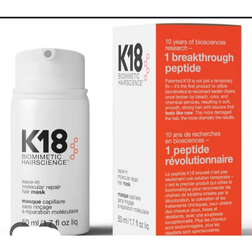 K18 Leave-In Molecular Repair Hair Mask 15,50 ML บำรุงผมเสีย มาส์กทรีทเม้นต์แบบไม่ต้องล้างออก