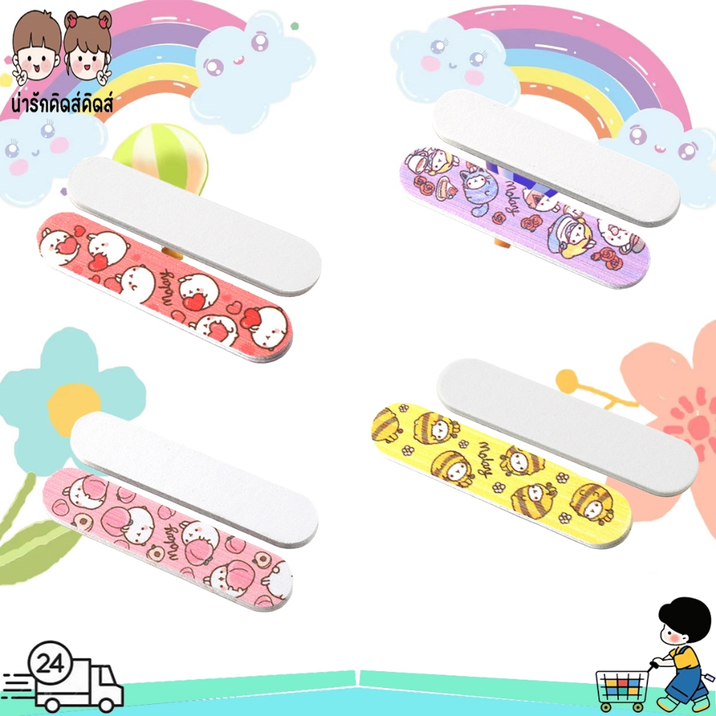 ตะไบขัดเล็บ ตะไบละเอียดสองหน้า สำหรับเด็ก ลายการ์ตูน น่ารัก #60014