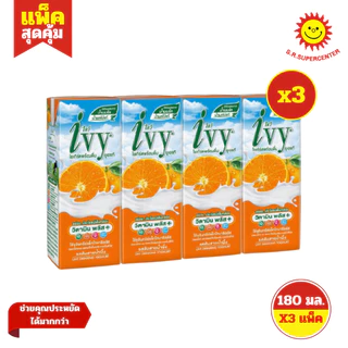 [ 3แพ็ค ] Ivy ไอวี่ โยเกิร์ตพร้อมดื่ม ยูเอชที ขนาด 180 มล. แพ็ค 4 กล่อง (3แพ็ค)