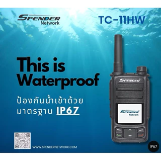 🌟Star POC🌟วิทยุสื่อสาร ระบบ SIM CARD SPENDER รุ่น TC-11HW ถูกที่สุด พร้อมลงระบบให้ใช้งาน