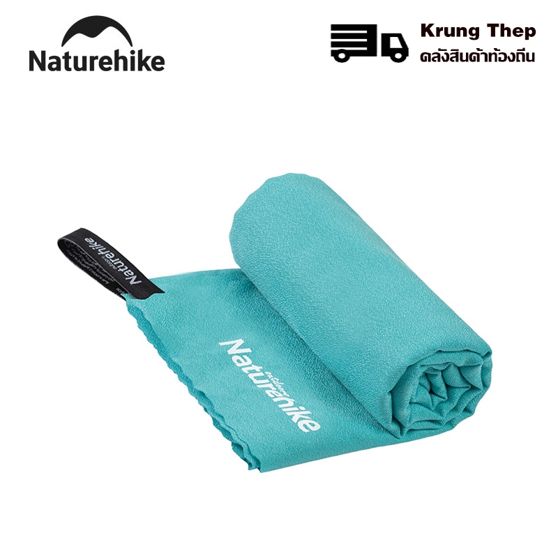 Naturehike ผ้าขนหนูไมโครไฟเบอร์แห้งเร็วผ้าขนหนูเดินทางว่ายน้ําแบบพกพา Ultralight