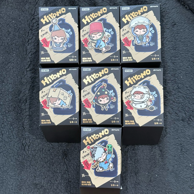 POPMART HIRONO ECHO - mini bag