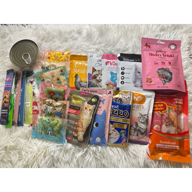 เซ็ตอาหารน้องแมวสุดคุ้ม 20 ชิ้นบวก บวก