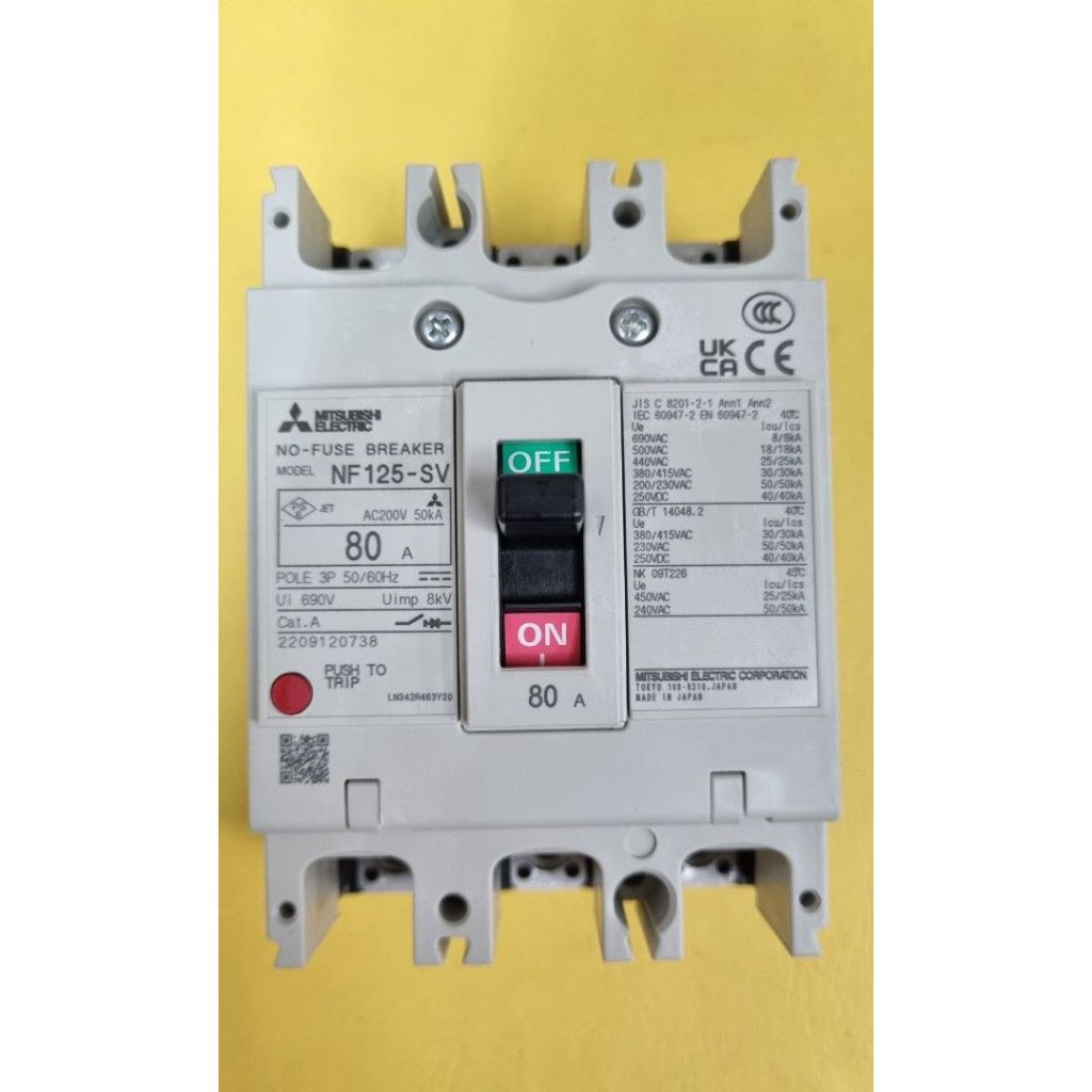Mitsubishi เบรกเกอร์ รุ่น NF125SV 3P 80A 30ka/380v เบรกเกอร์มิตซูบิชิ เบรกเกอร์ 3 เฟส **สินค้าค้างสต