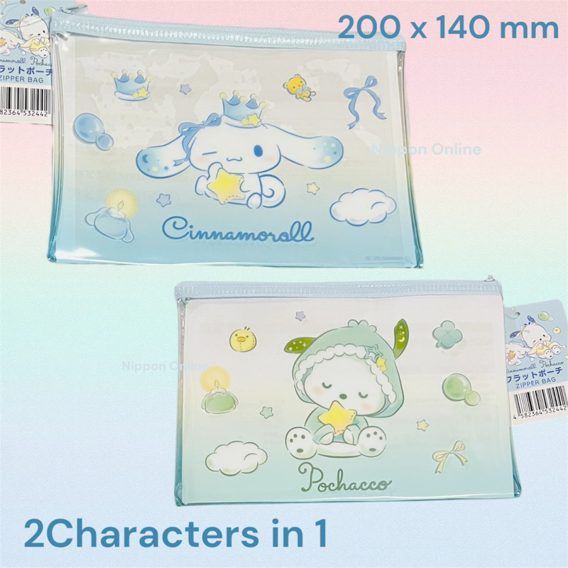 💝New💝 Pouch/Zipper Bag กระเป๋าซิป ลิขสิทธิ์แท้ 💯%  หลายขนาด นำเข้าจากญี่ปุ่น🇯🇵
