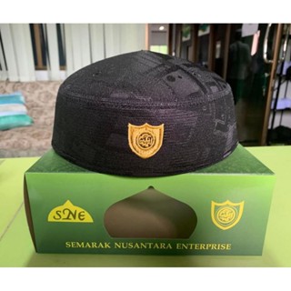#หมวกดาดาแท้โลโก้عبدالكريم# สีดำแบบมีลาย