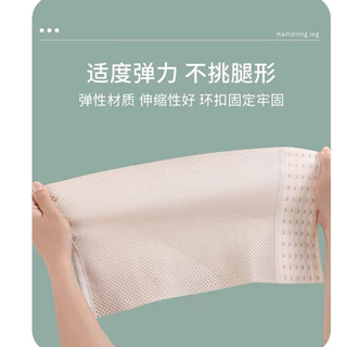 Shebiti Thigh Firming Pads แผ่นรัด ต้นขา ขาเรียว สายรัด สเตย์ ตะขอ ปรับได้ ไร้รอยต่อ ใส่สบาย สัดส่วน