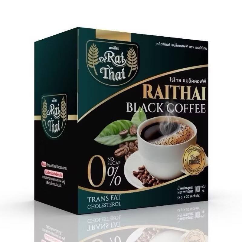 ไร่ไทย แบล็คคอฟฟี่ RAITHAI BLACK COFFEE กาแฟดำ 1กล่อง 20ซอง เบาหวานทานดี หอมสดชื่น ไม่ทำร้ายสุขภาพ