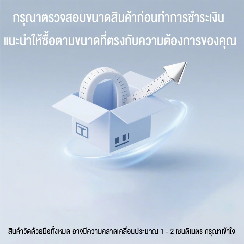 Living กล่องพลาสติก 25L/60L/200L/400L ฝาสไลด์ thumbnail 10
