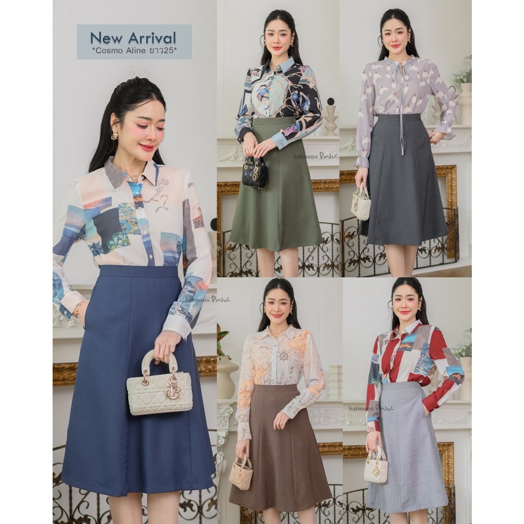 Cosmo A-line Skirt 25" กระโปรงคุณภาพดี S/M/L/XL ซิปหลัง กระโปรงทำงาน salmonspink