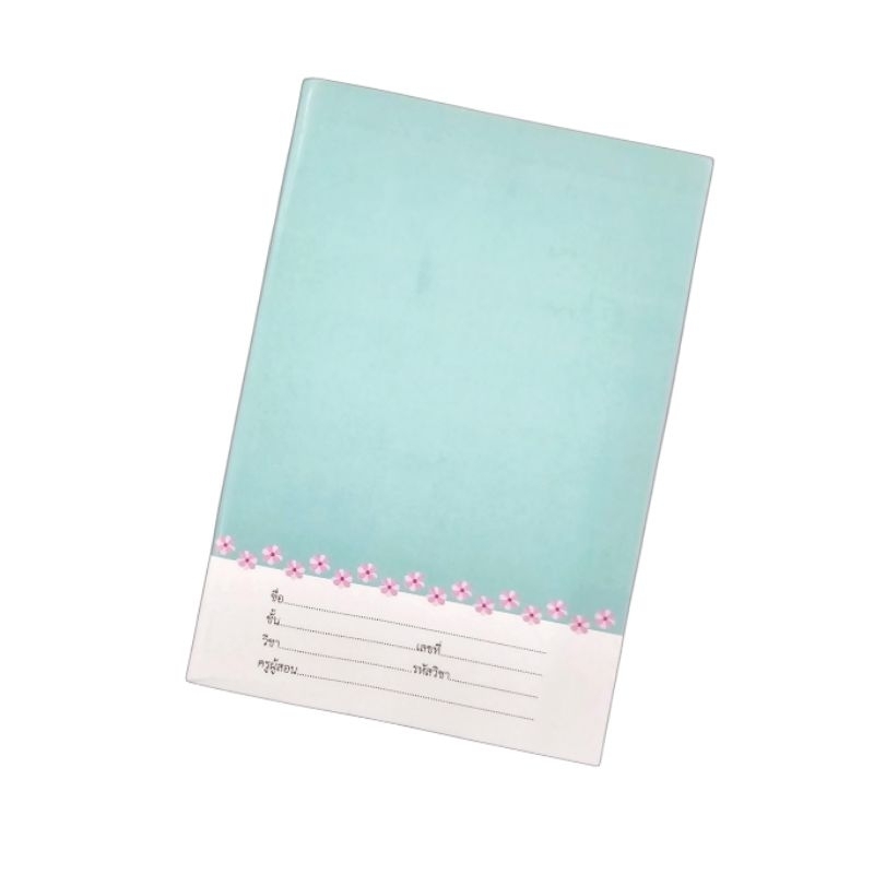 Menghua สมุดปกอ่อน เม้งฮั้ว ชื่อ ชั้น วิชา เส้นเดี่ยว หนา 60 แกรม 80 แผ่น รวมปก (ราคาต่อ 1 เล่ม) - รูปที่ 3