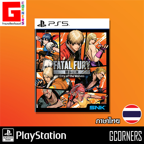 PS5 : เกม Fatal Fury - City of the Wolves ( THAI / Zone 3 )