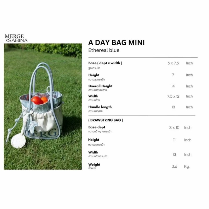 MERGE A DAY BAG MINI X SABINA Merge กระเป๋าแบรนด์เนม（ของแท้ 100 %）