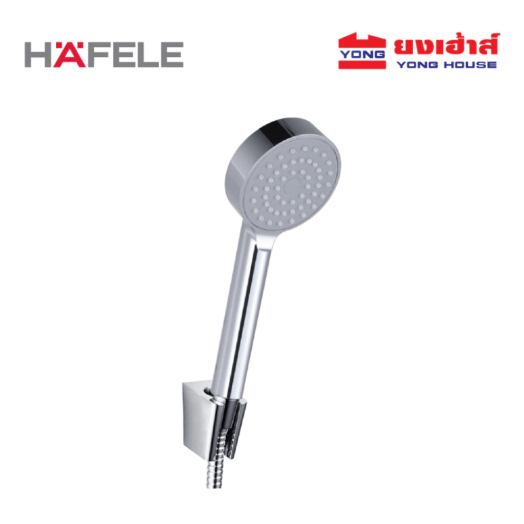 HAFELE ชุดฝักบัวสายอ่อน 1 ฟังก์ชัน รุ่น NEO FRESH I รุ่น 495.60.681 สีโครม ชุดฝักบัว ฝักบัว