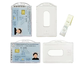 กรอบป้าย อะคริลิคใส ปิดหน้า-หลัง ป้ายชื่อนักเรียน บัตรพนักงาน กรอบใส่บัตร