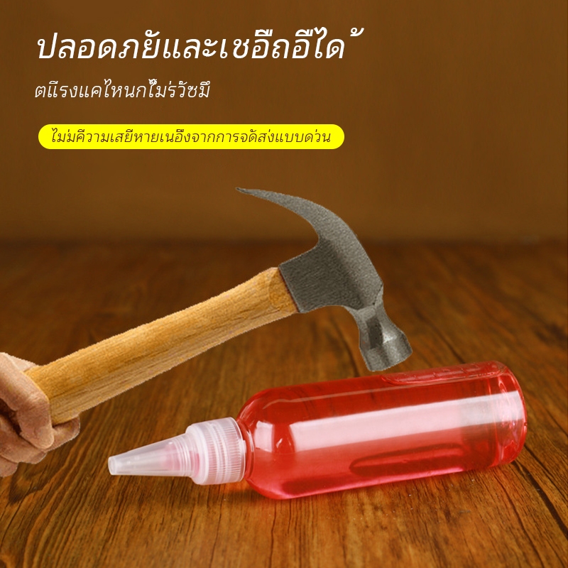 ขวดเล็กปลายแหลม พลาสติกใส ขวดบีบยา ขวดโลชั่น ขวดบีบโลชั่น ขวดหยด