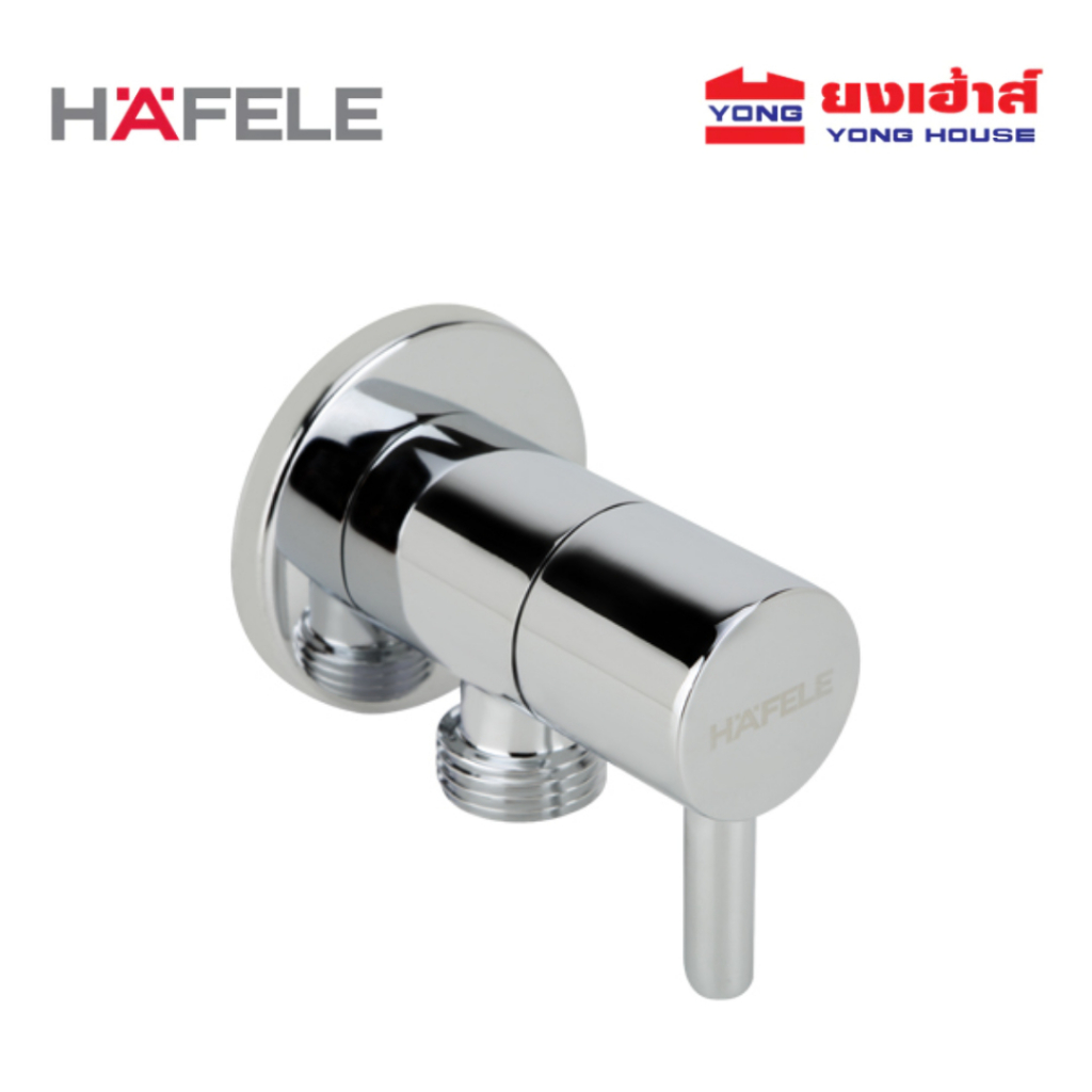 HAFELE สต๊อปวาล์ว 1 ทาง รุ่น 495.61.249 ทรงกลม สีโครม วาล์วเปิด-ปิดน้ำ