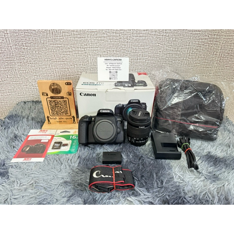 Canon eos 77D มือสองพร้อมส่ง🔥 มีบริการส่งด่วนใน กทม.🔥