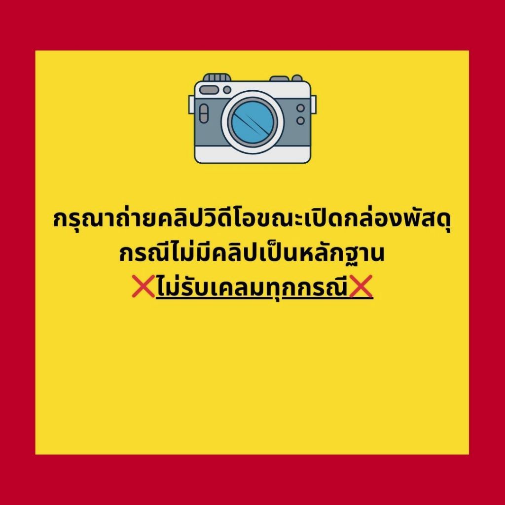 รูปภาพ 7