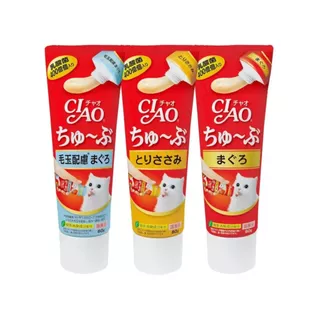 *80g.* CIAO Churu Tube Hairball ครีมแมวเลีย