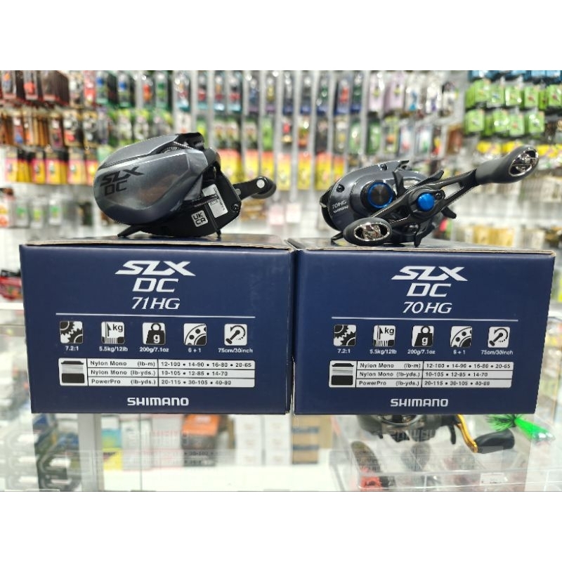 Shimano SLX DC 70HG71HG