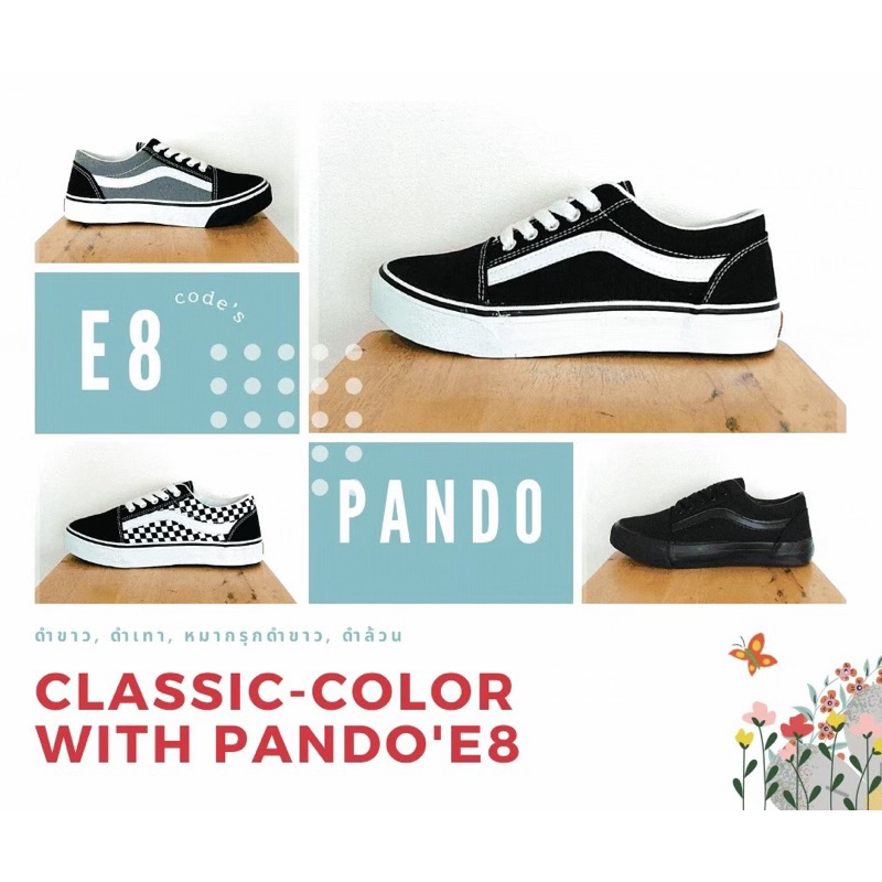 Pando รองเท้าผ้าใบแฟชั่น รุ่น E8