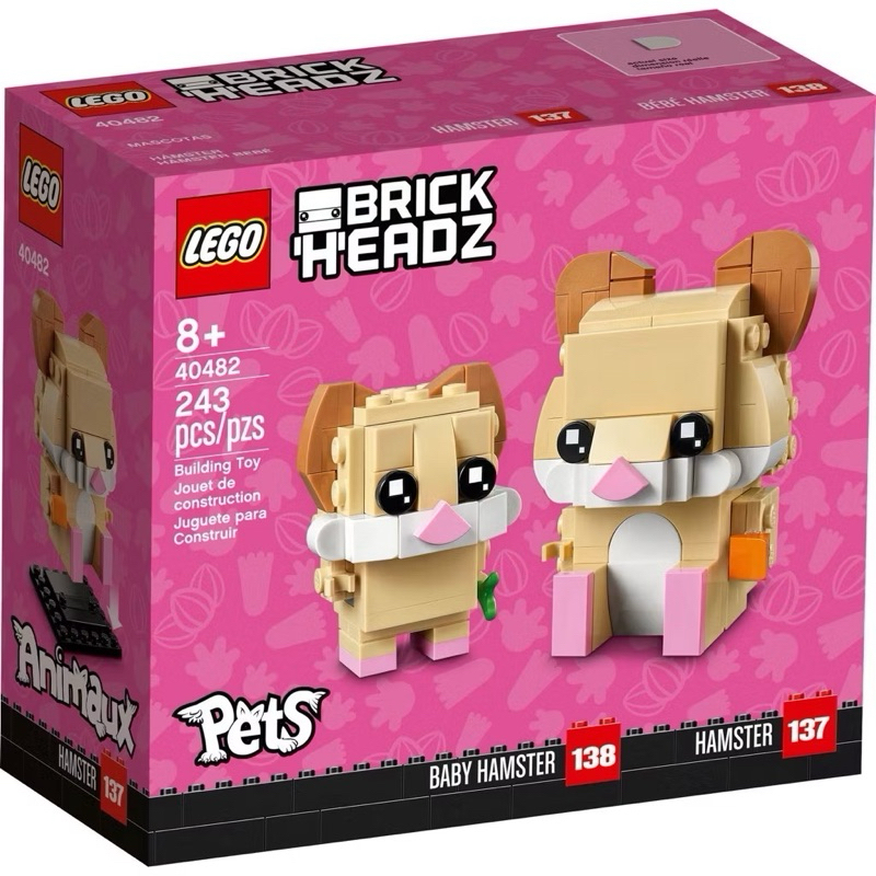 พร้อมส่ง Lego Brick Headz 40482 : HAMSTER
