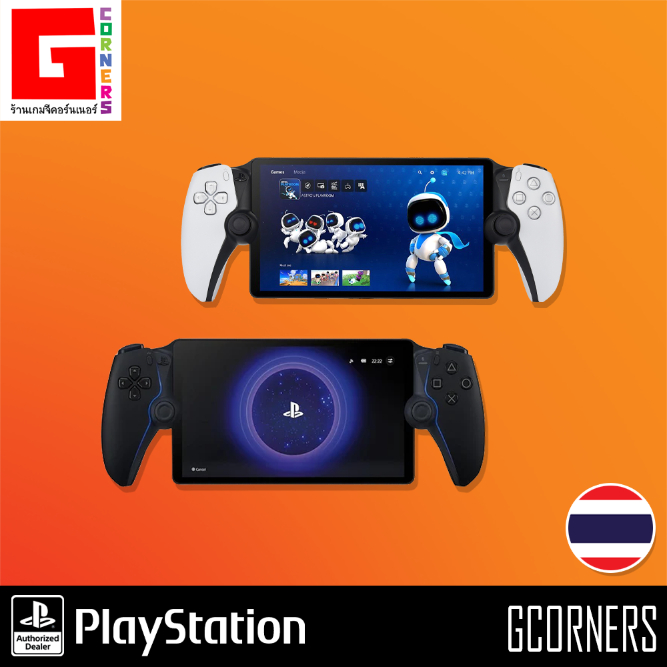 [ ส่งด่วน ศูนย์ไทย ] PS5 : อุปกรณ์ PlayStation Portal Remote Player