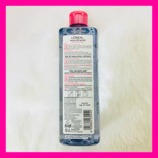 🔥ส่งทันทีได้‼️แท้ 100%ฉลากไทย🔥Loreal Paris Micellar Water 3-In-1 400 ml ลอรีอัล คลีนซิ่ง ไมเซลล่า วอเตอร์ makeup remover