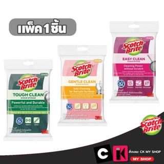 3M สก๊อตช์-ไบรต์ แผ่นใยขัดพร้อมฟองน้ำ 1 ชิ้น Scotch-Brite
