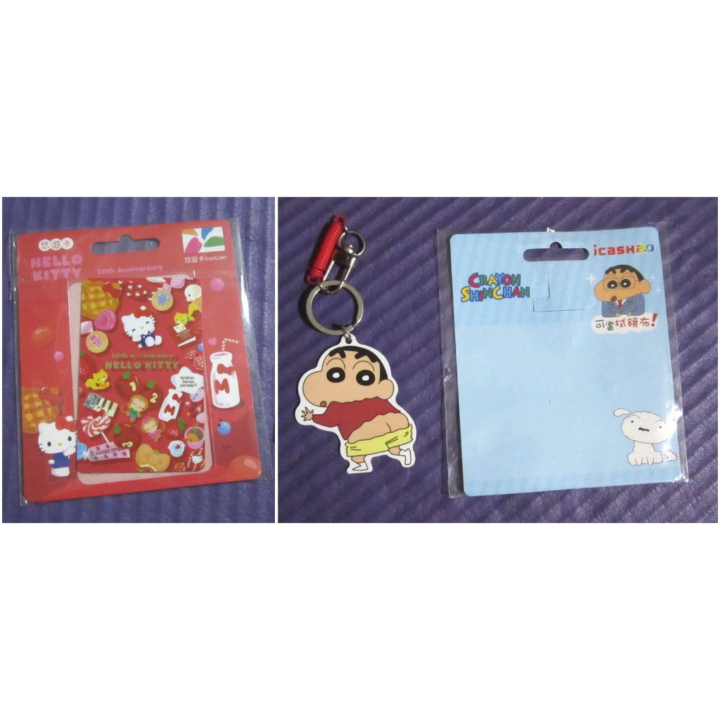 บัตร Easy card / icash taiwan ไต้หวัน ใช้แล้วมีเงินเหลือ