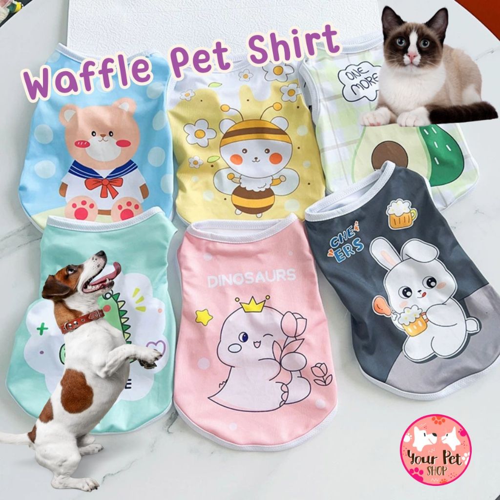 เสื้อสัตว์เลี้ยง XS-2X Waffle Pet Shirt หมา แมว สุนัข หน้าร้อน เสื้อผ้าหมา