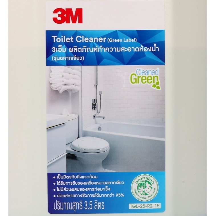 3M น้ำยาล้างห้องน้ำ ขนาด 3.5 ลิตร รุ่นฉลากเขียว รูปที่ 2