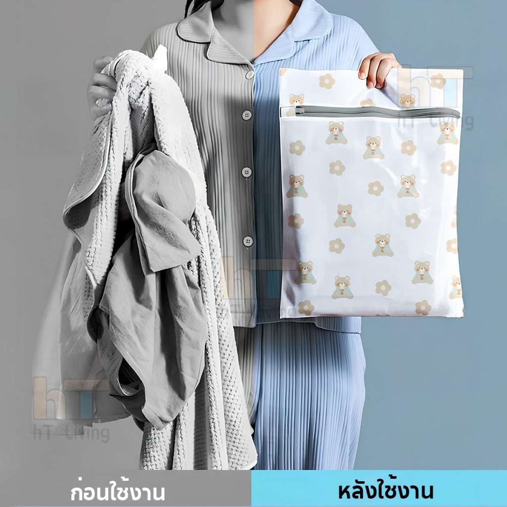 รูปภาพ 3