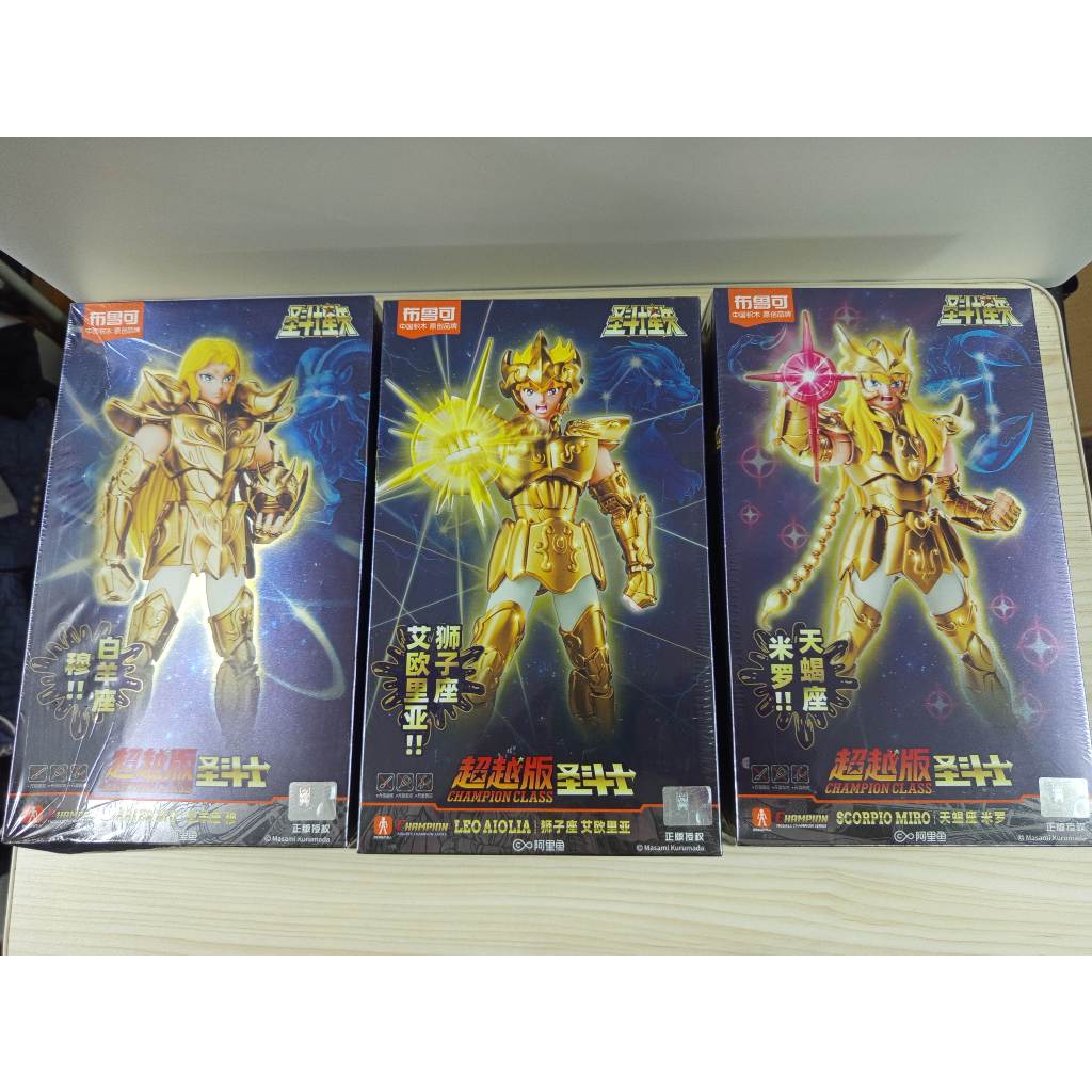 ของอยู่ไทย พร้อมส่ง เซย่า โมเดล ฟิกเกอร์ ประกอบ saint seiya  Bluce Champion Class
