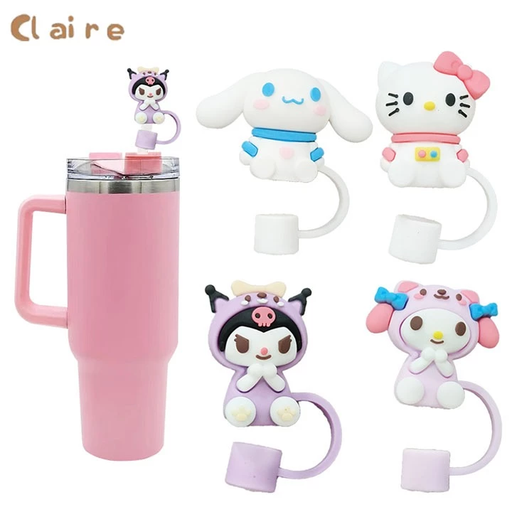 COD จุกปิดหลอด ซิลิโคน จุกครอบปลายหลอด ฝาปิด ที่ปิดหลอด Claire