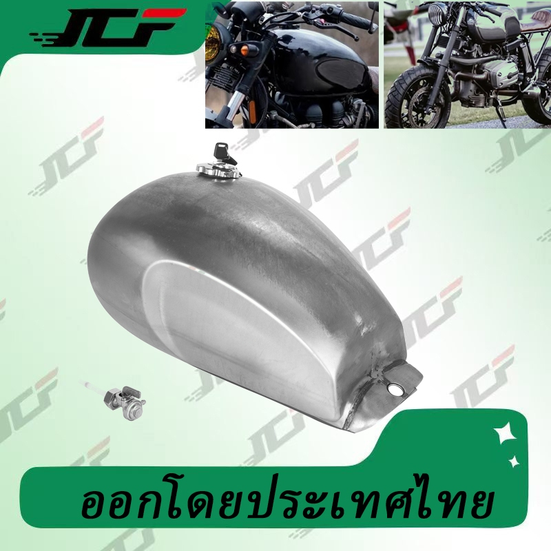 Super Motor ถังแก๊สรถจักรยานยนต์ พร้อมฝาปิด 9 ลิตร 2.4 กรัม สไตล์วินเทจ แบบเปลี่ยน สําหรับ Cfmoto 2013‐2018