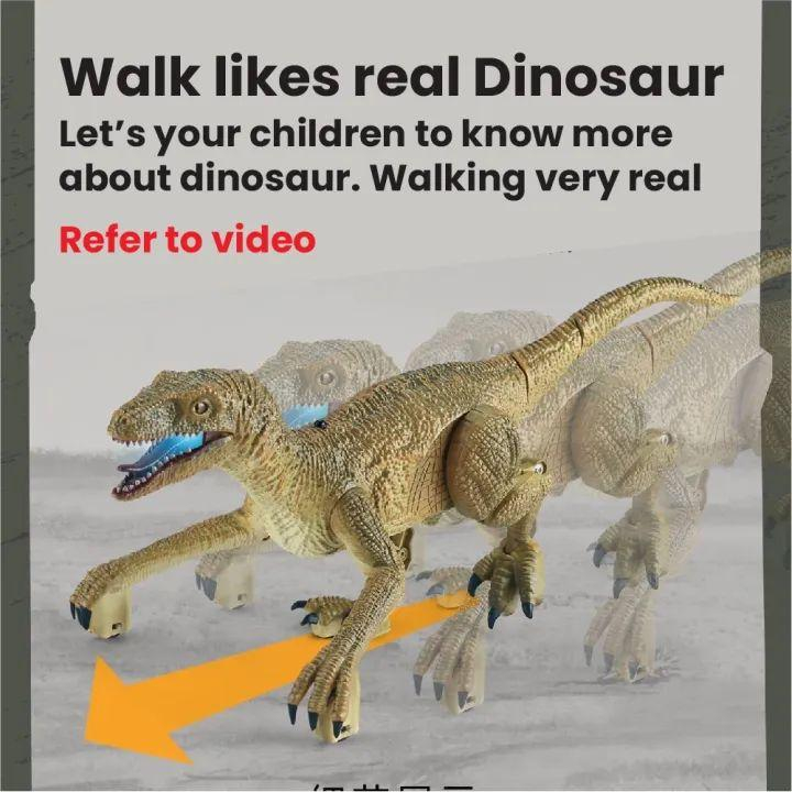 ของเล่นเด็ก ไดโนเสาร์ไฟฟ้า เวโลซิแรปเตอร์ บังคับวิทยุ จำลองการเดินได้ ไดโนเสาร์ไฟฟ้า ของขวัญ ปริศนา - รูปที่ 2