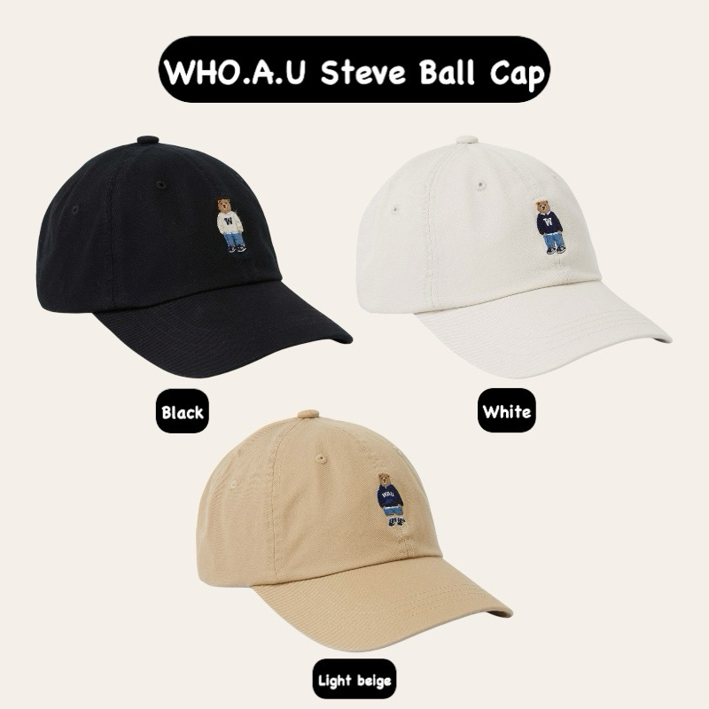 พร้อมส่ง ของแท้ WHO.A.U Steve Ball Cap