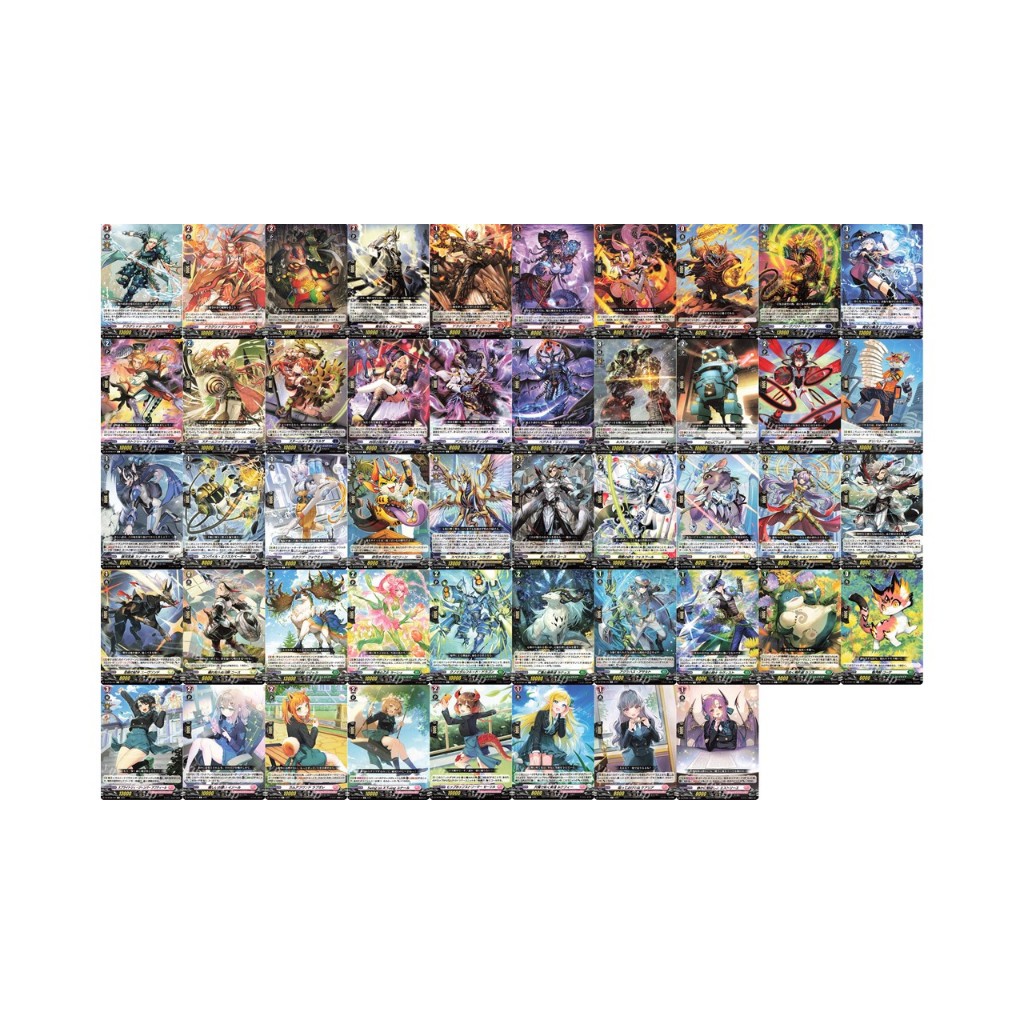 Vanguard DZ-BT08 C แยกใบ