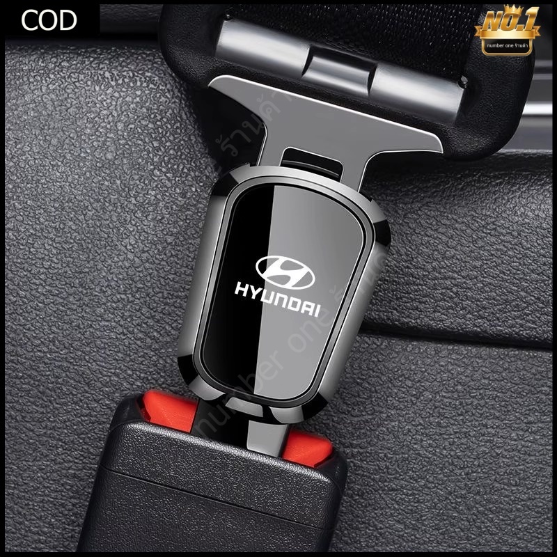 🔥พร้อมส่งมอบ🚓Car Seat Belt extender สําหรับ ใหม่2025 Toyota Honda.etc วัสดุโลหะผสมรถเข็มขัดนิรภัยคลิ
